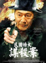 久久久久精品国产麻豆